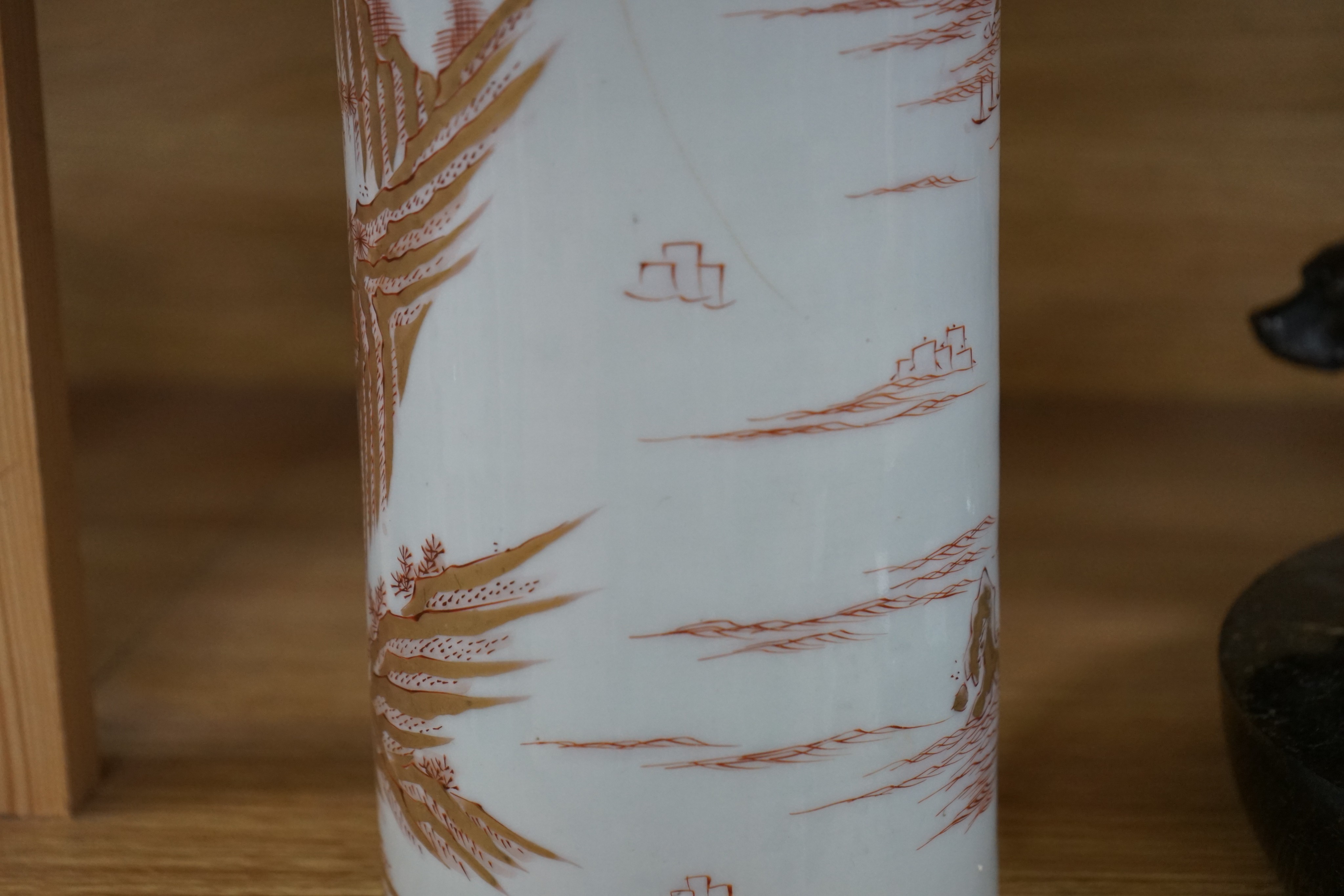 A Japanese porcelain cylindrical vase and a Chinese yellow ground two-section vessel and cover, 29cm